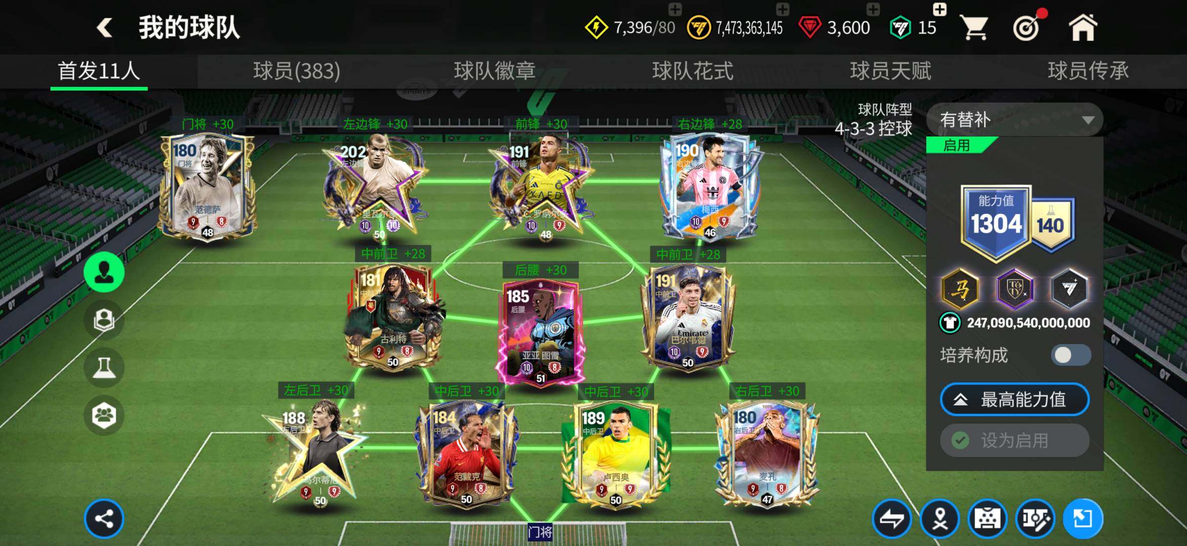 卖家说:都是卡王，进来看看