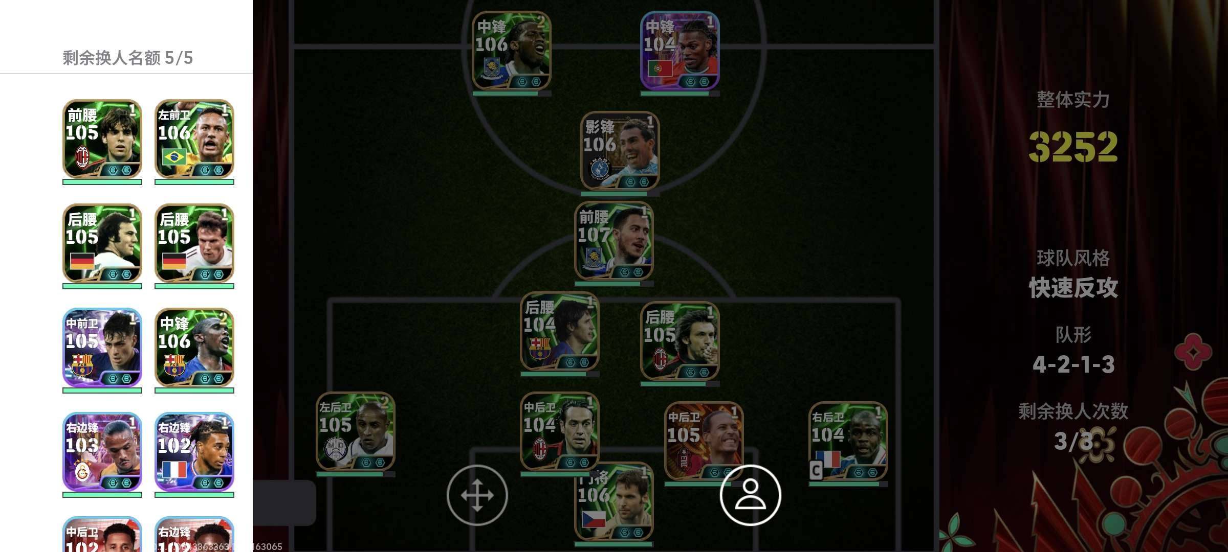 网易支付状态:未注册 换绑冷却:无冷却 卖...