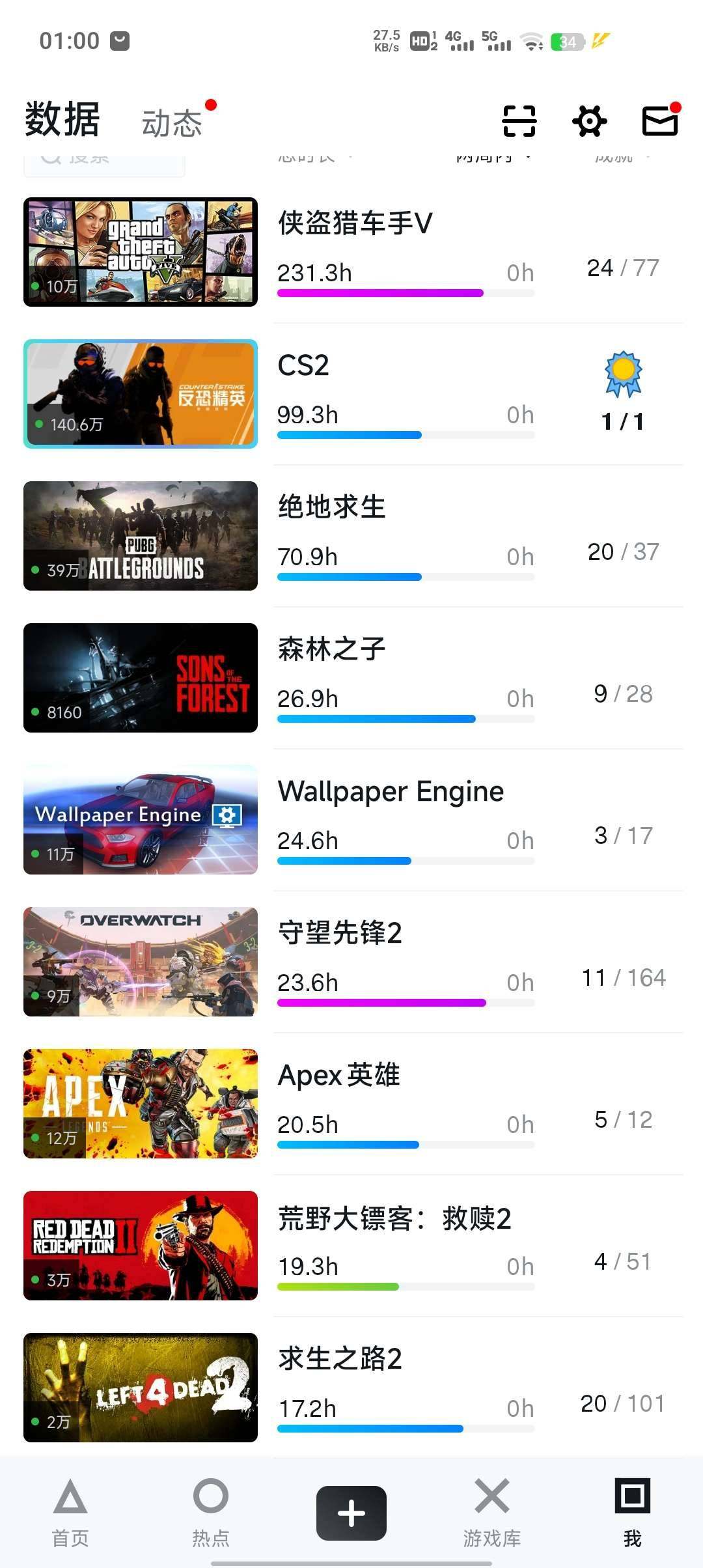 卖家说:自己用的，急出，可小刀，更多游戏看...