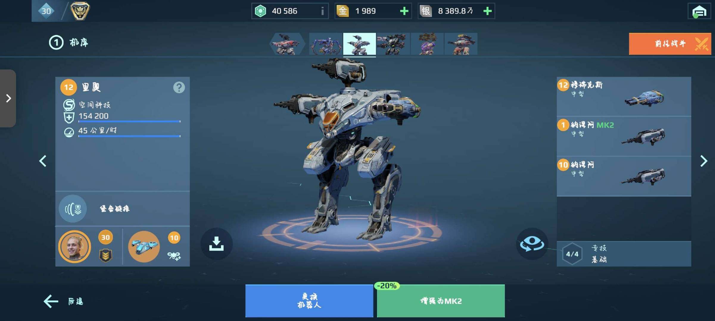 卖家说:资源号 很多资源 自己看吧~