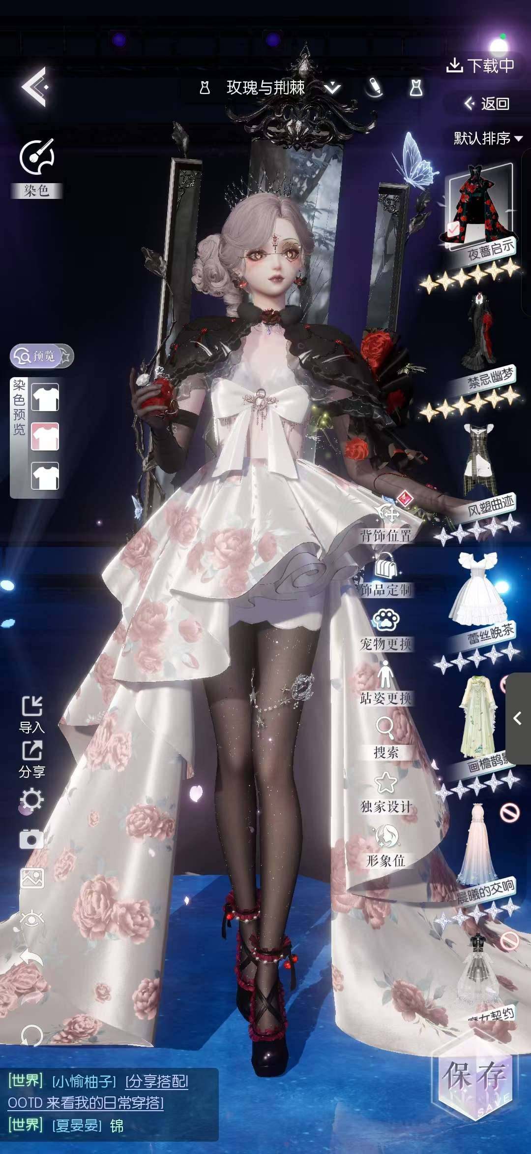 卖家说:玩了大概三年，急售