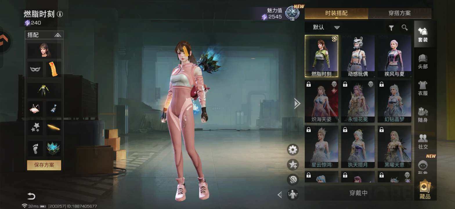 职业:武士 卖家说:75卡机，闲着放了好几...