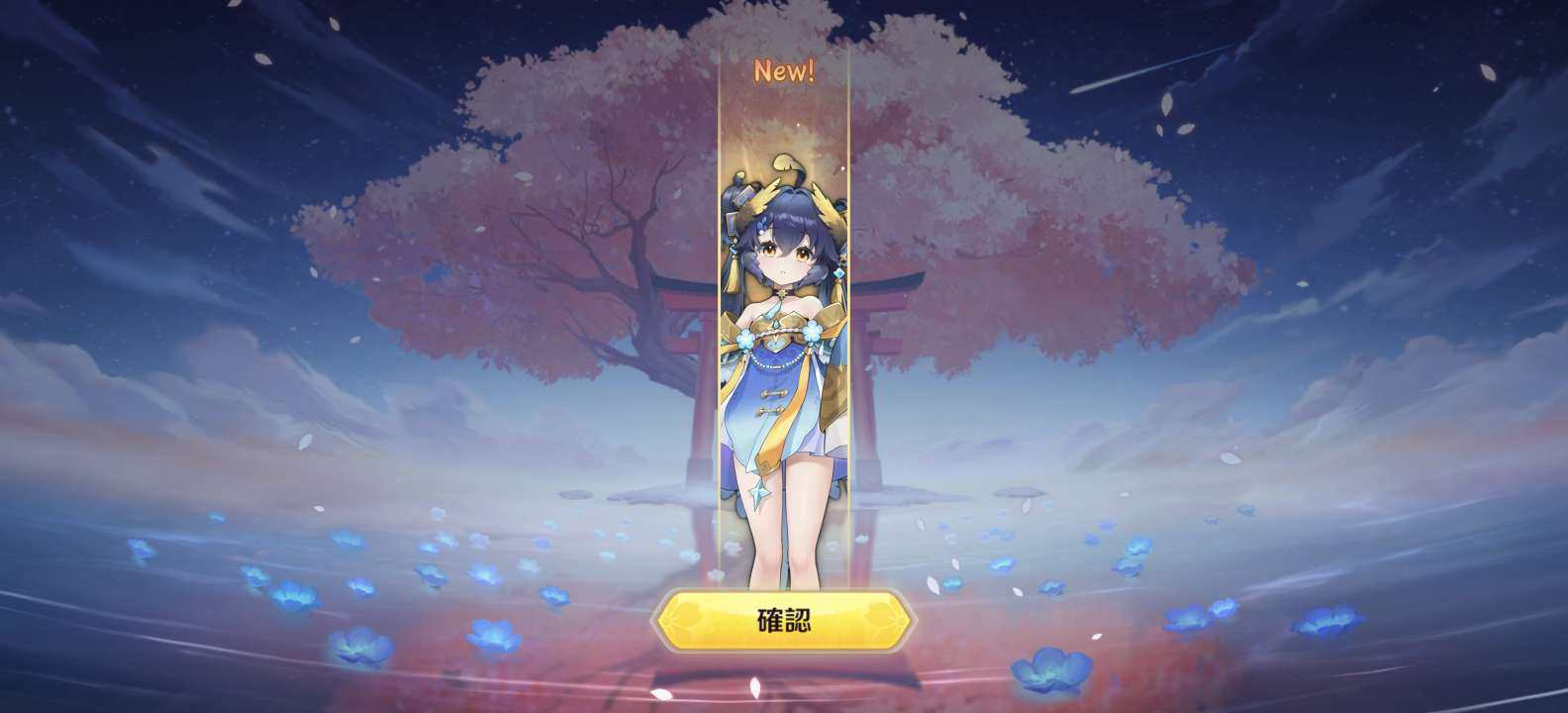 卖家说:小号出了金乌，想要可以换绑QQ