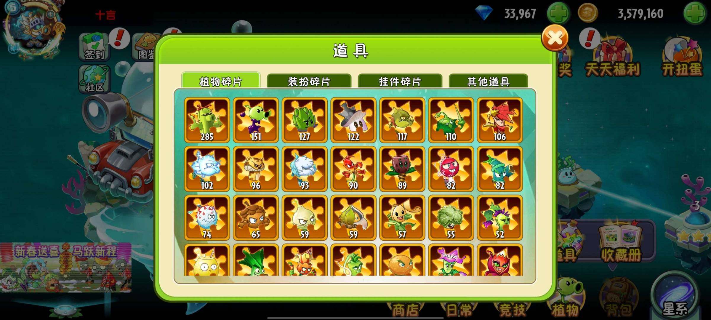 卖家说:该有的都有了，自行看图吧
基本上不...