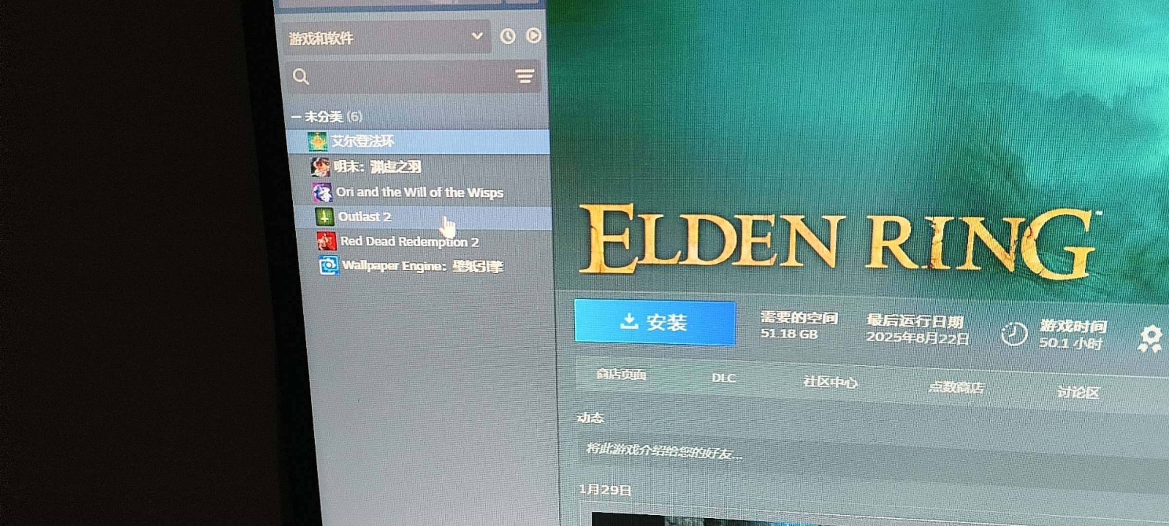 卖家说:里面有一个明末的尺度大 有喜欢的看...