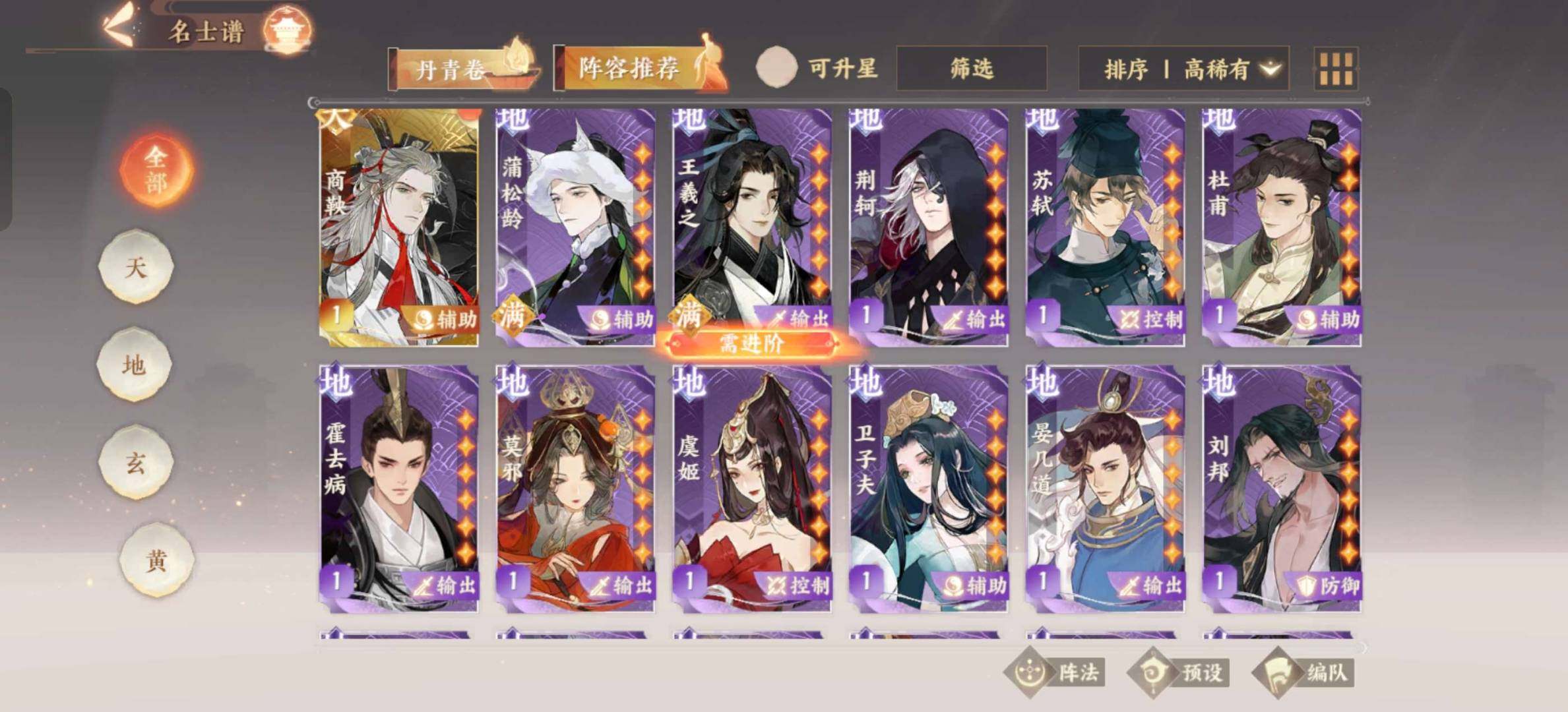 卖家说:便宜出，刚充的月卡