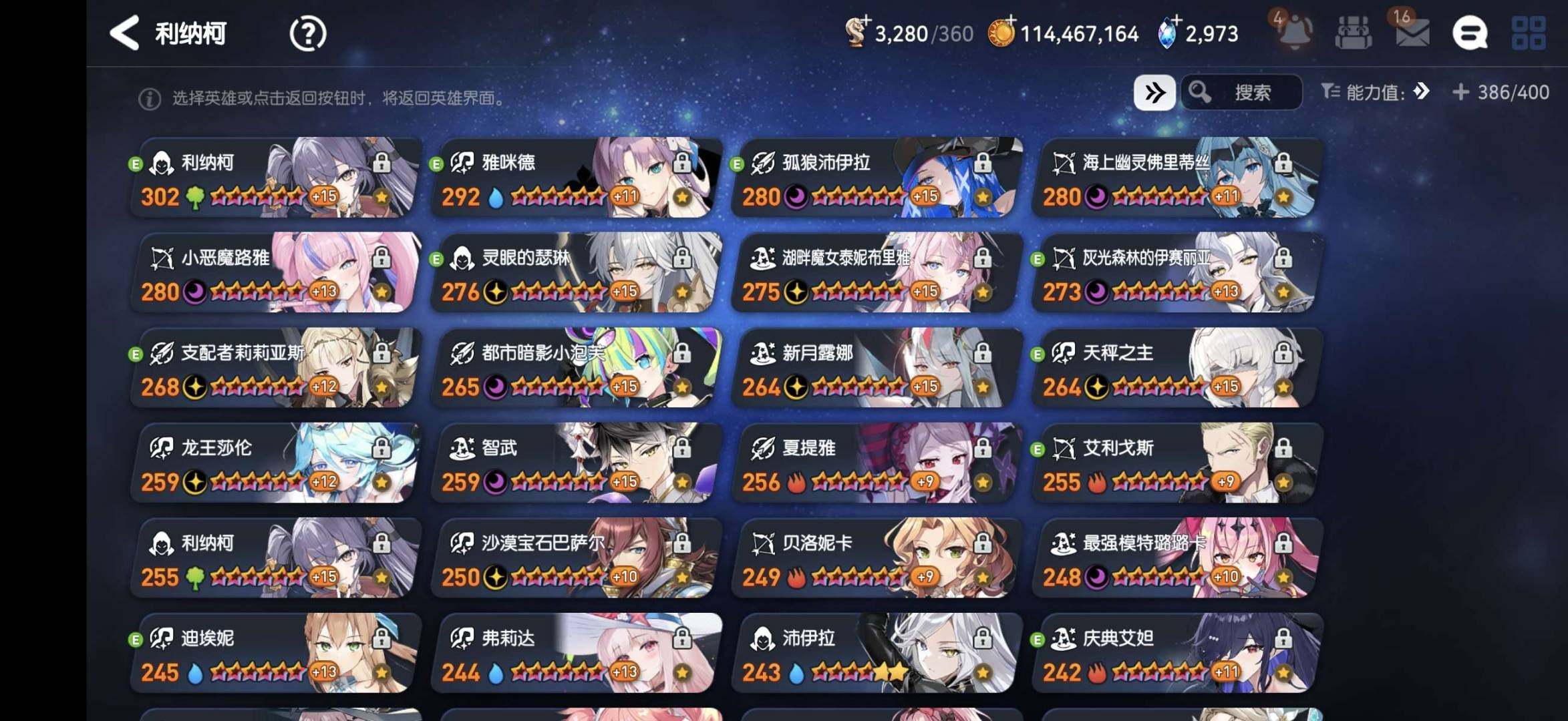 卖家说:55个光暗五，资源多