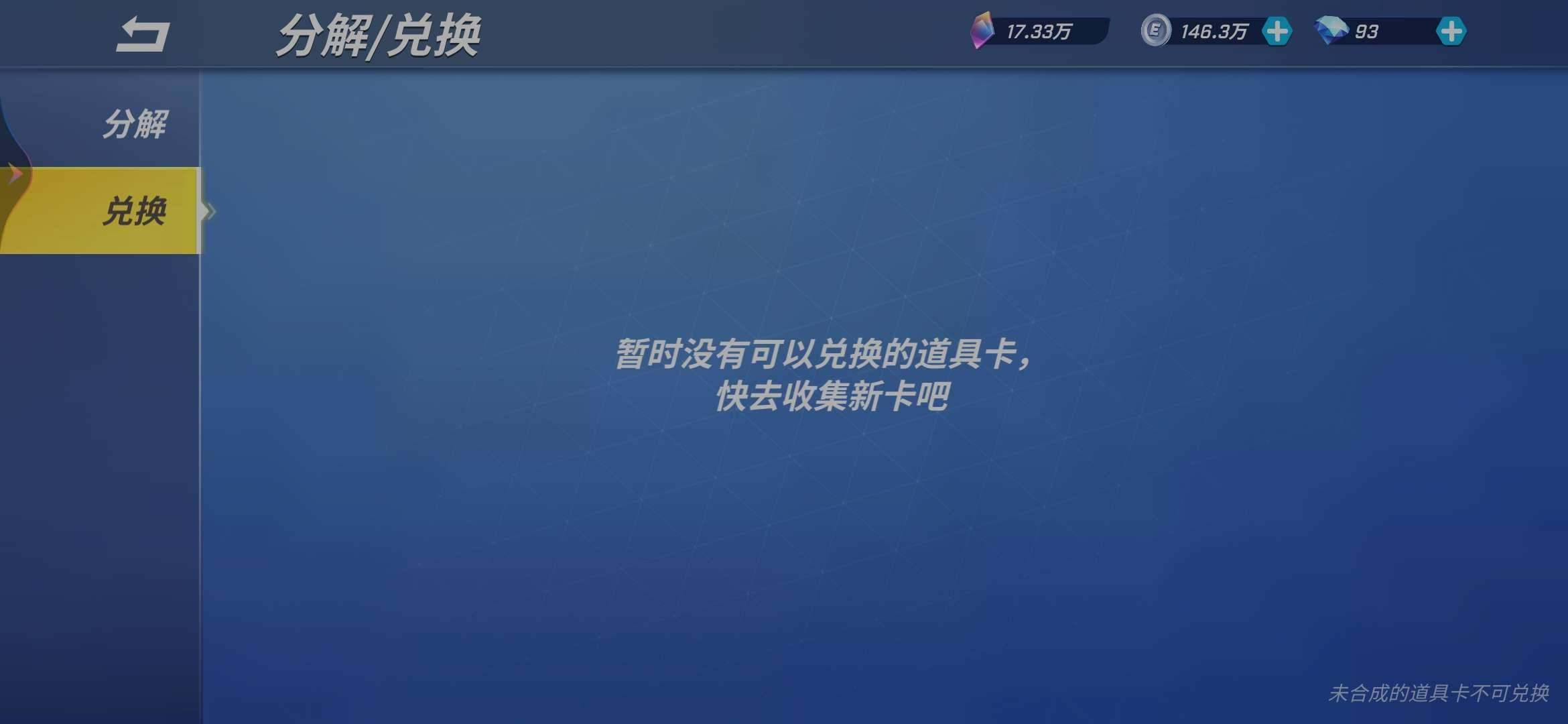 卖家说:全13充了2000玩了7年快有礼物...