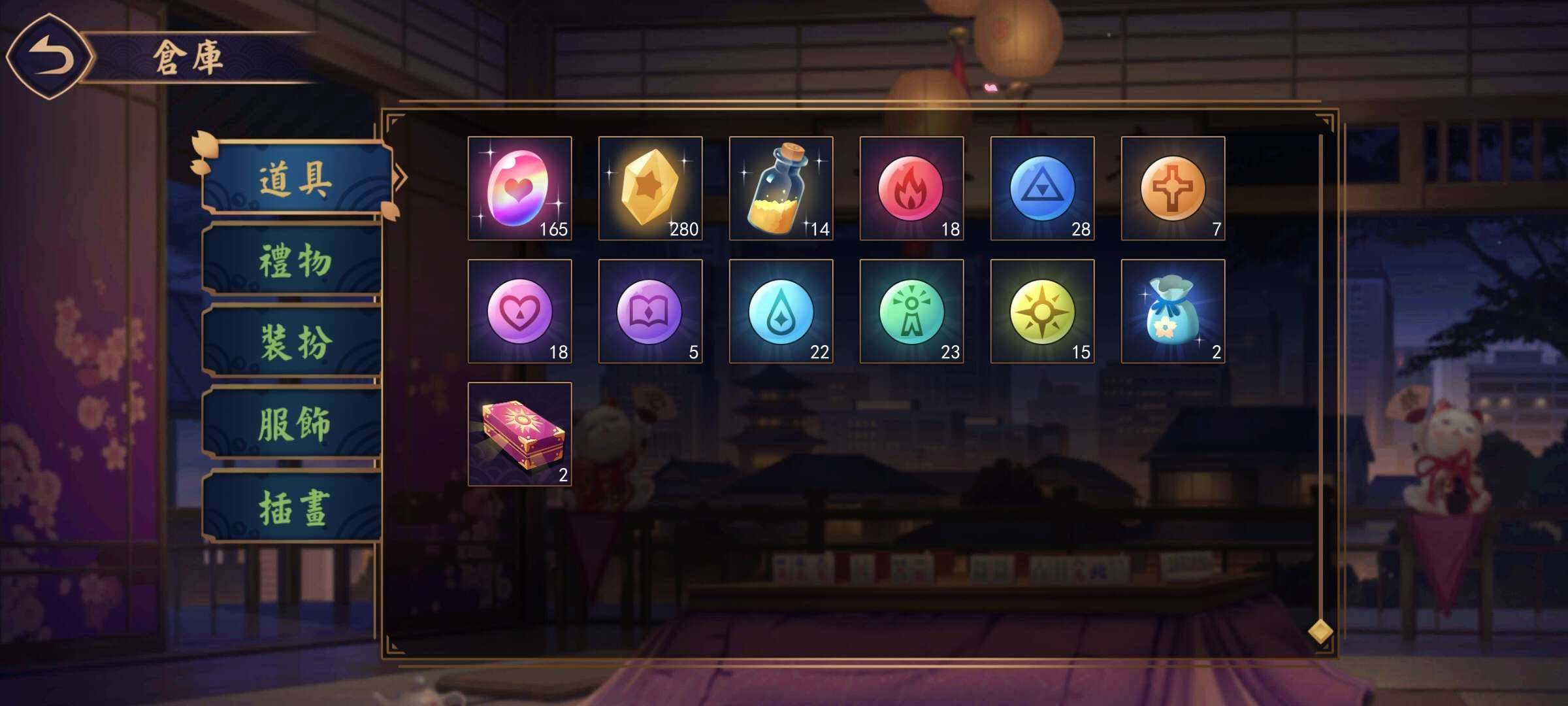 卖家说:充了一万，18婚，材料还能再婚两三...