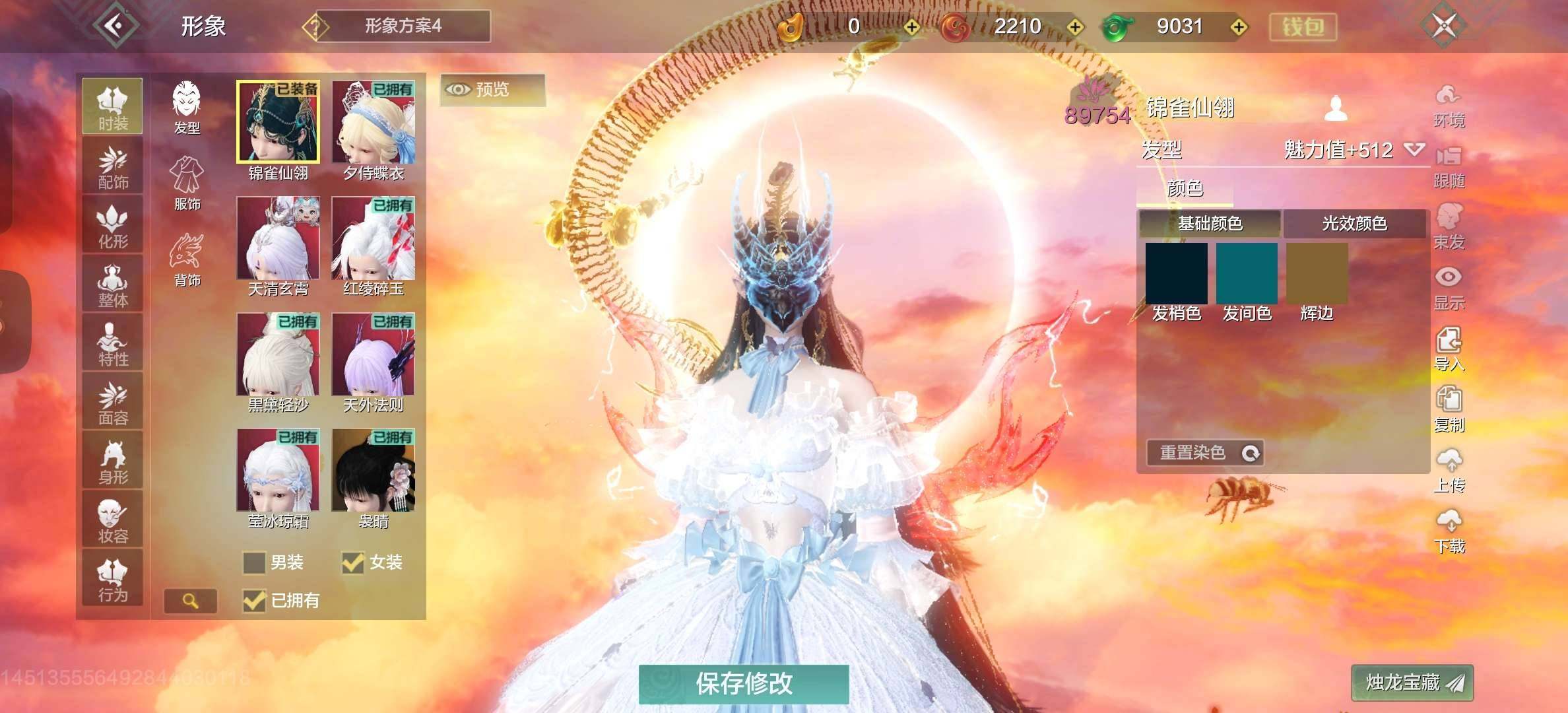 卖家说:东西啥都有，可以砍价。