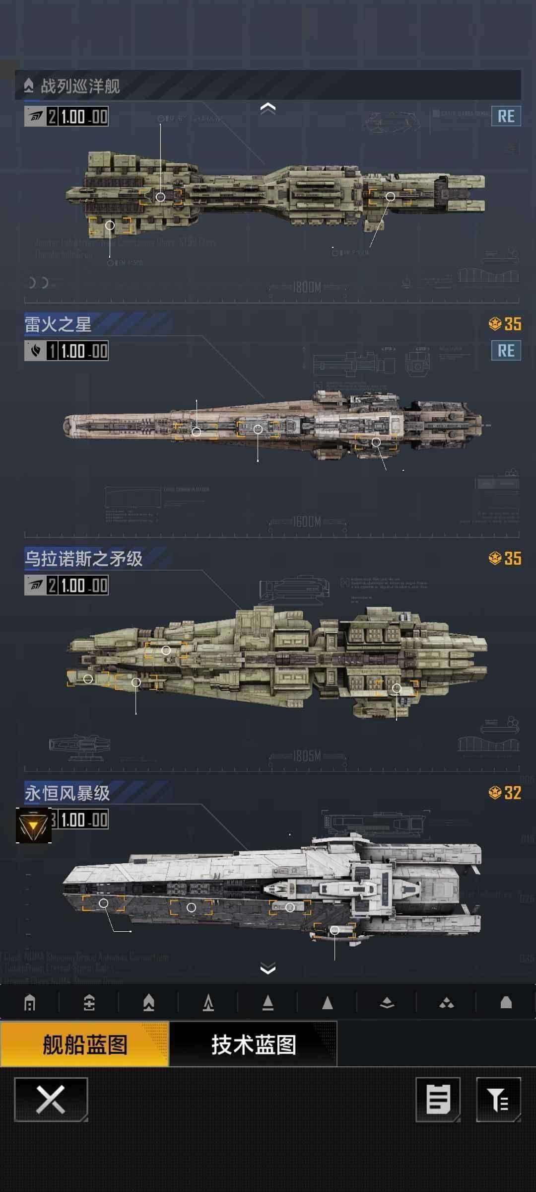 卖家说:巅峰金16鱼，毕业大帝1+1，奶盾...