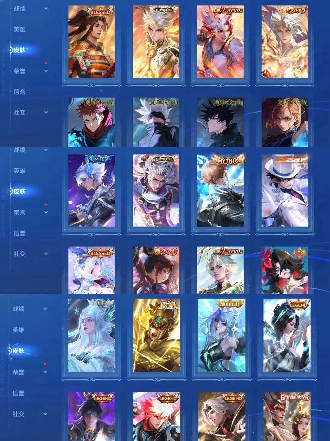 卖家说:🈶全套咒术回战联动五条悟，伏黑惠，...