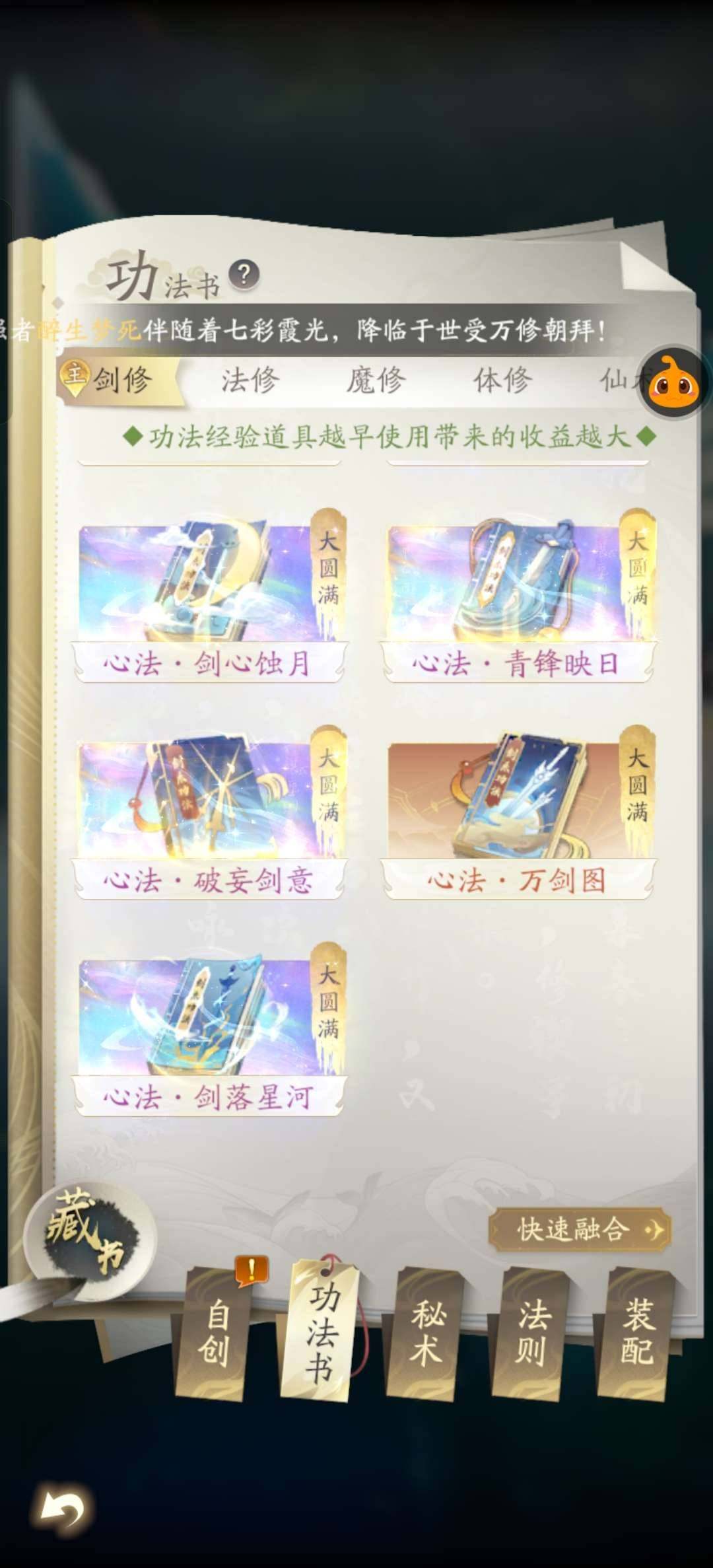 卖家说:玩够了合适出