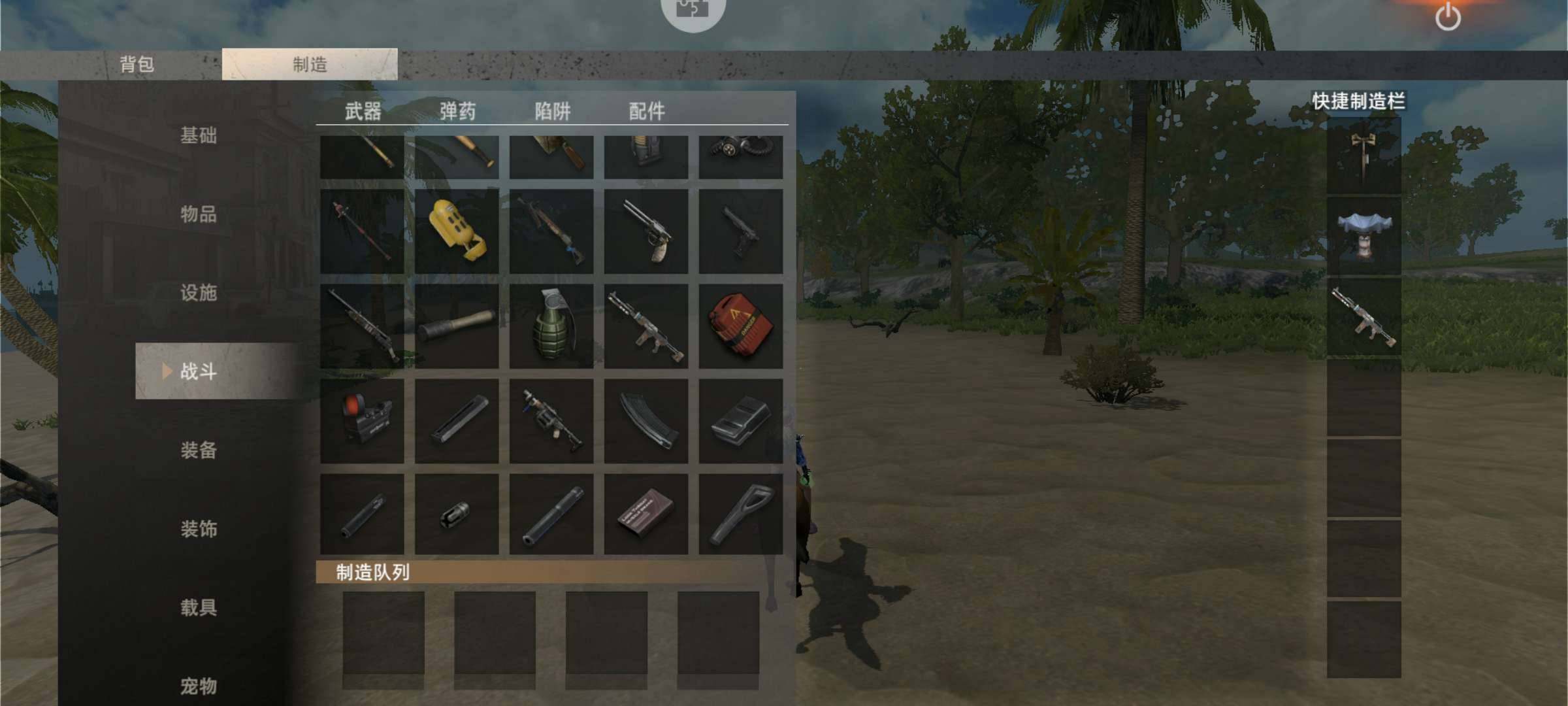 卖家说:天赋完全够用，第二天就可以直接传铁...