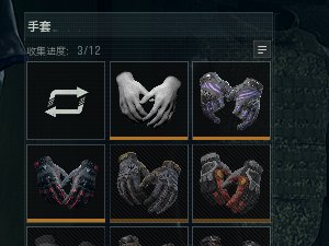 实名:不可二次实名 仓库价值:170 柯恩...