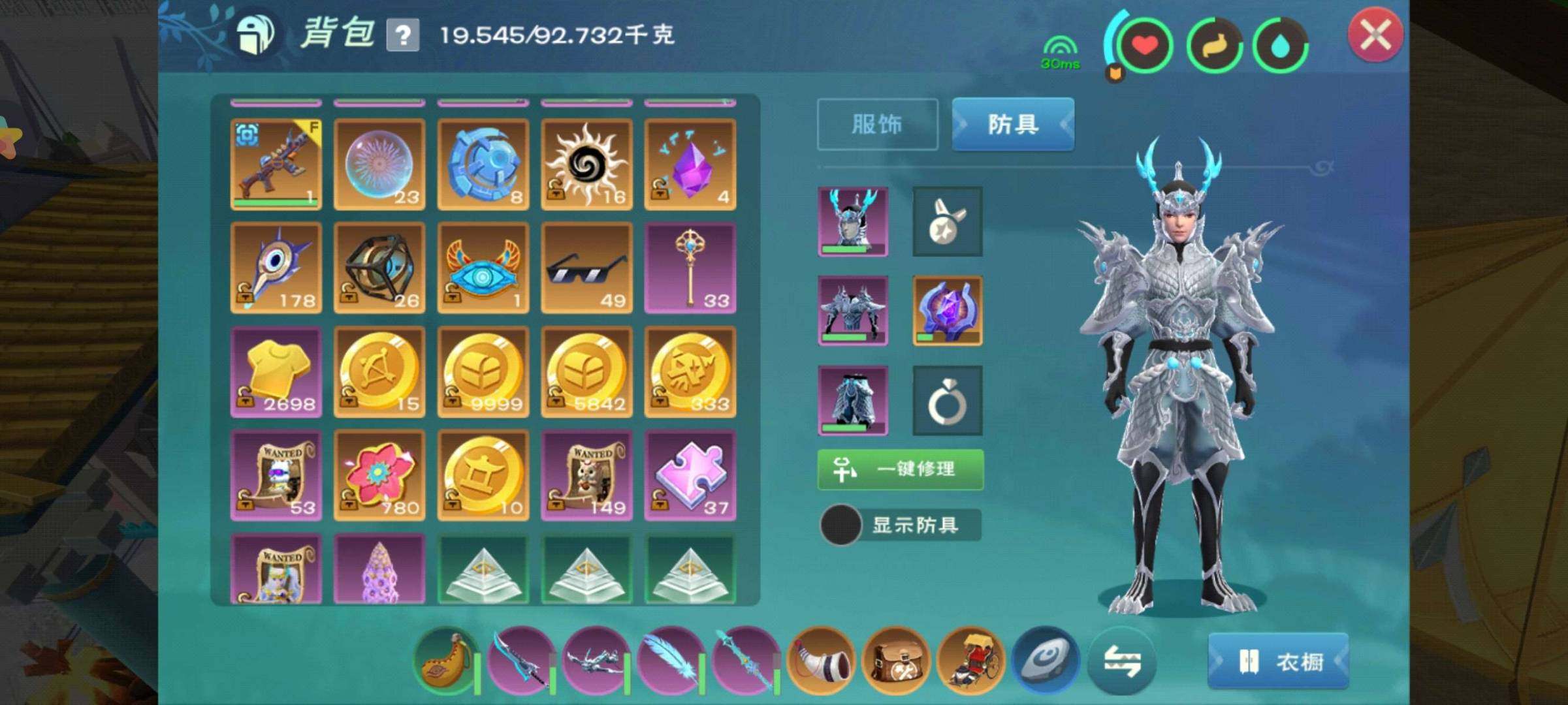 卖家说:双起飞独角兽，星龙，桃龙，金龙，金...