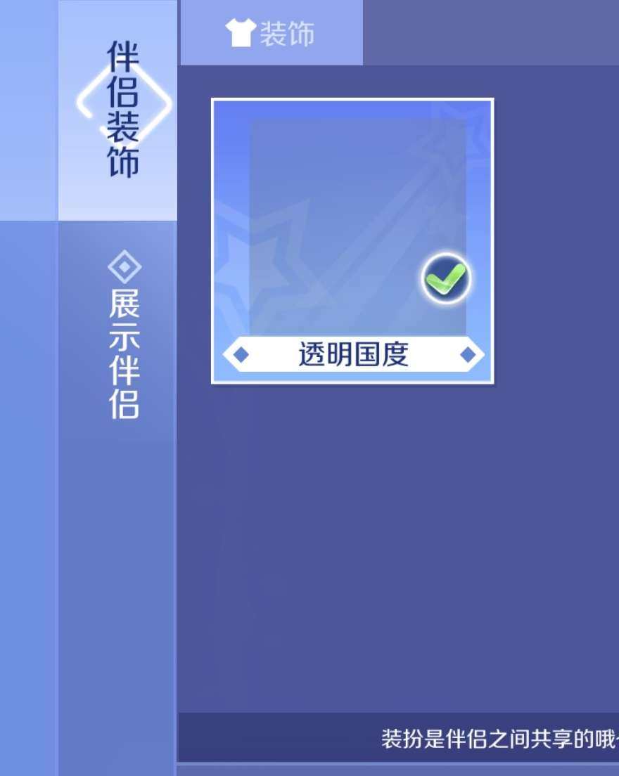 卖家说:钻16，快钻17，接近7w，不集图...
