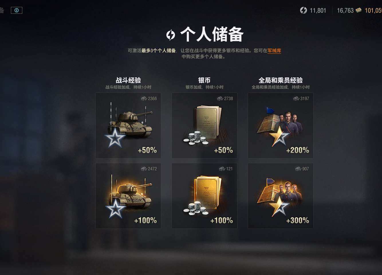 卖家说:这可能是你在市面上能见到的基本上最...