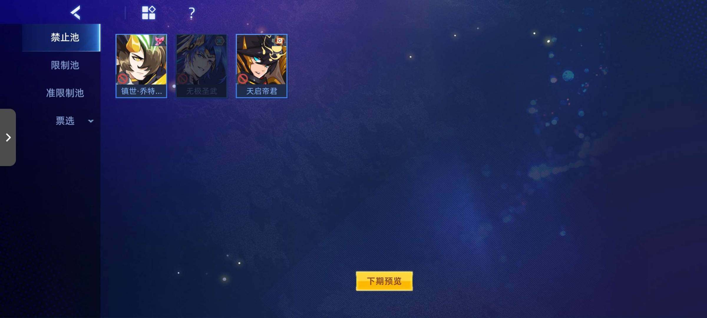 卖家说:双表姐，十年费，多大r