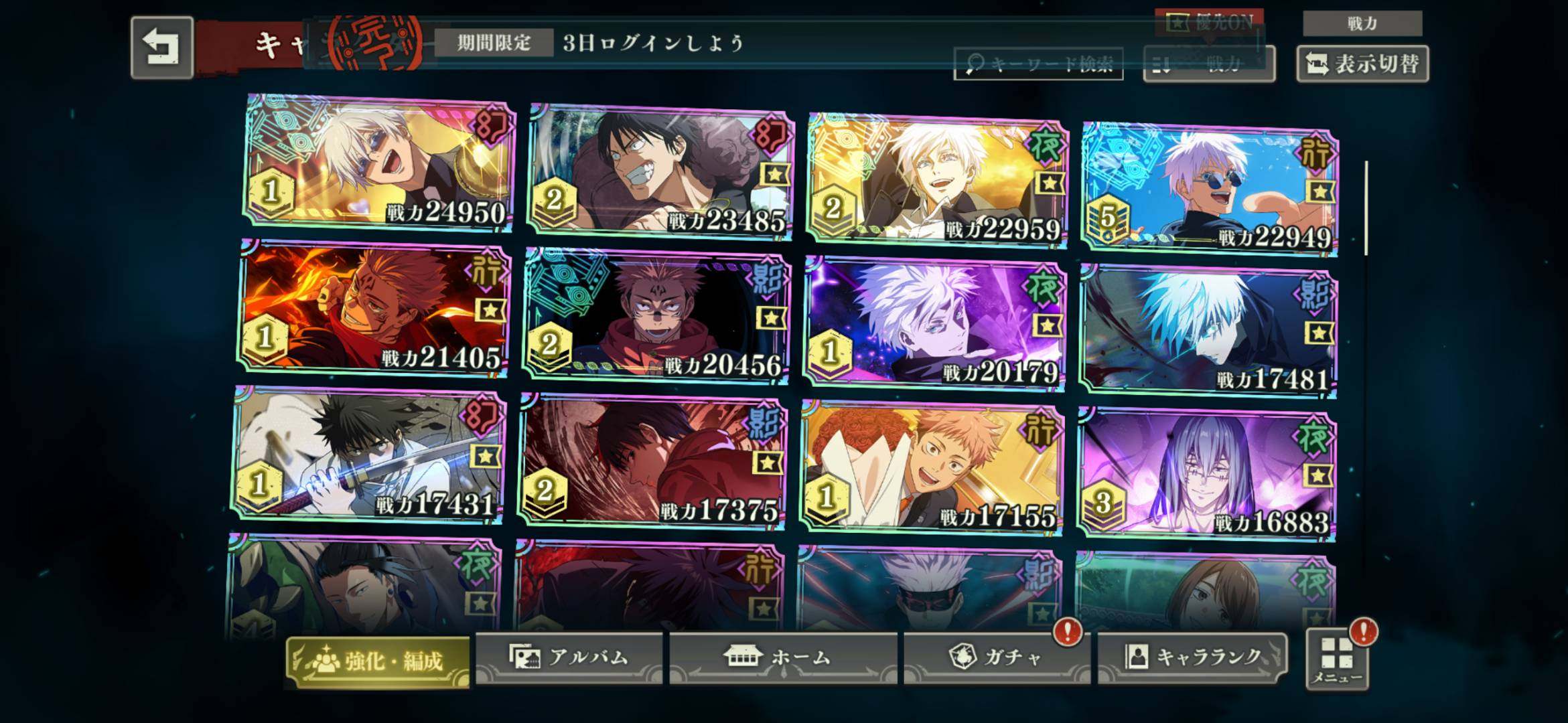 卖家说:放心买，