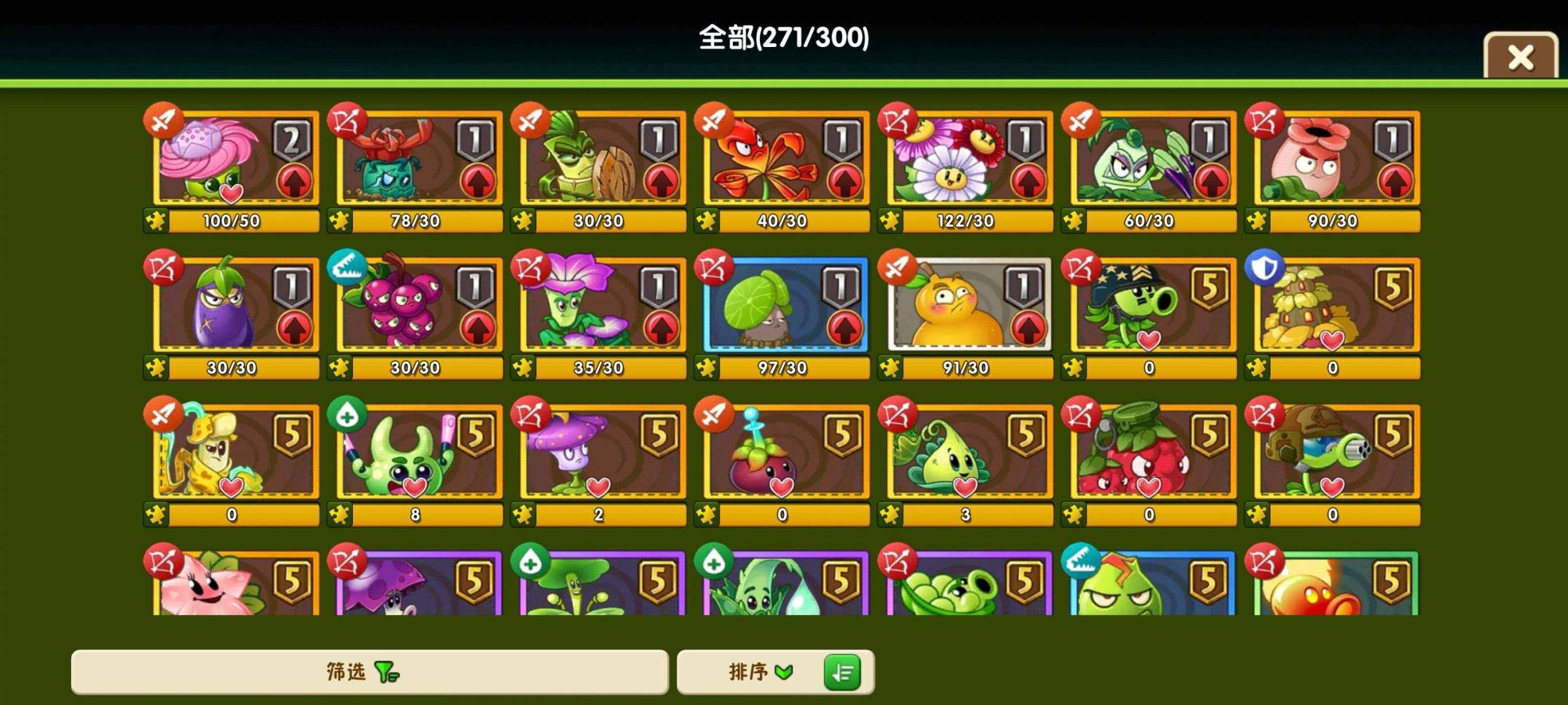 卖家说:无尽追击回忆准毕业号，具体配置看图