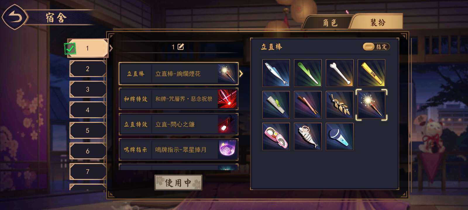 卖家说:自己玩了几年的号，退坑，送邮箱。