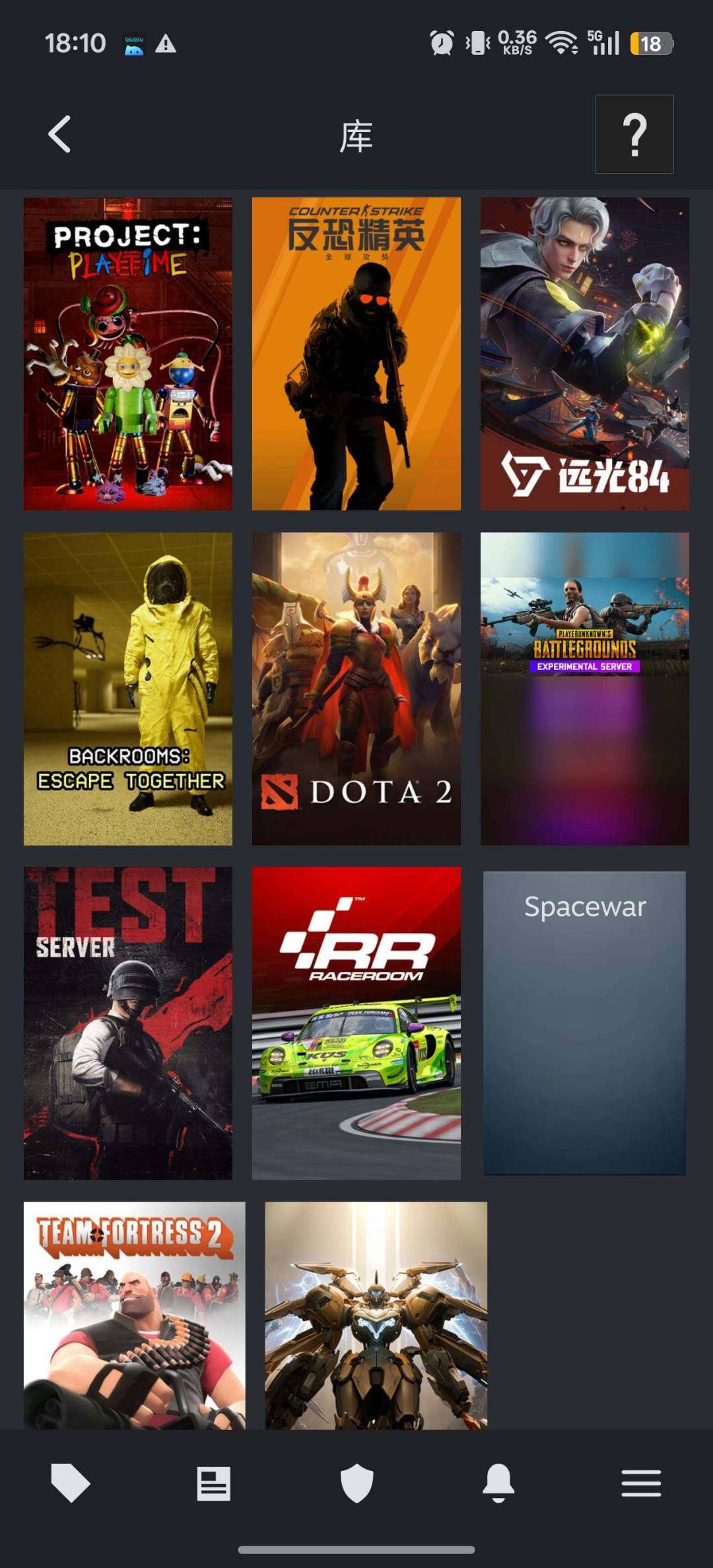 卖家说:使命召唤里面有蜘蛛捆绑包,战争雷霆...