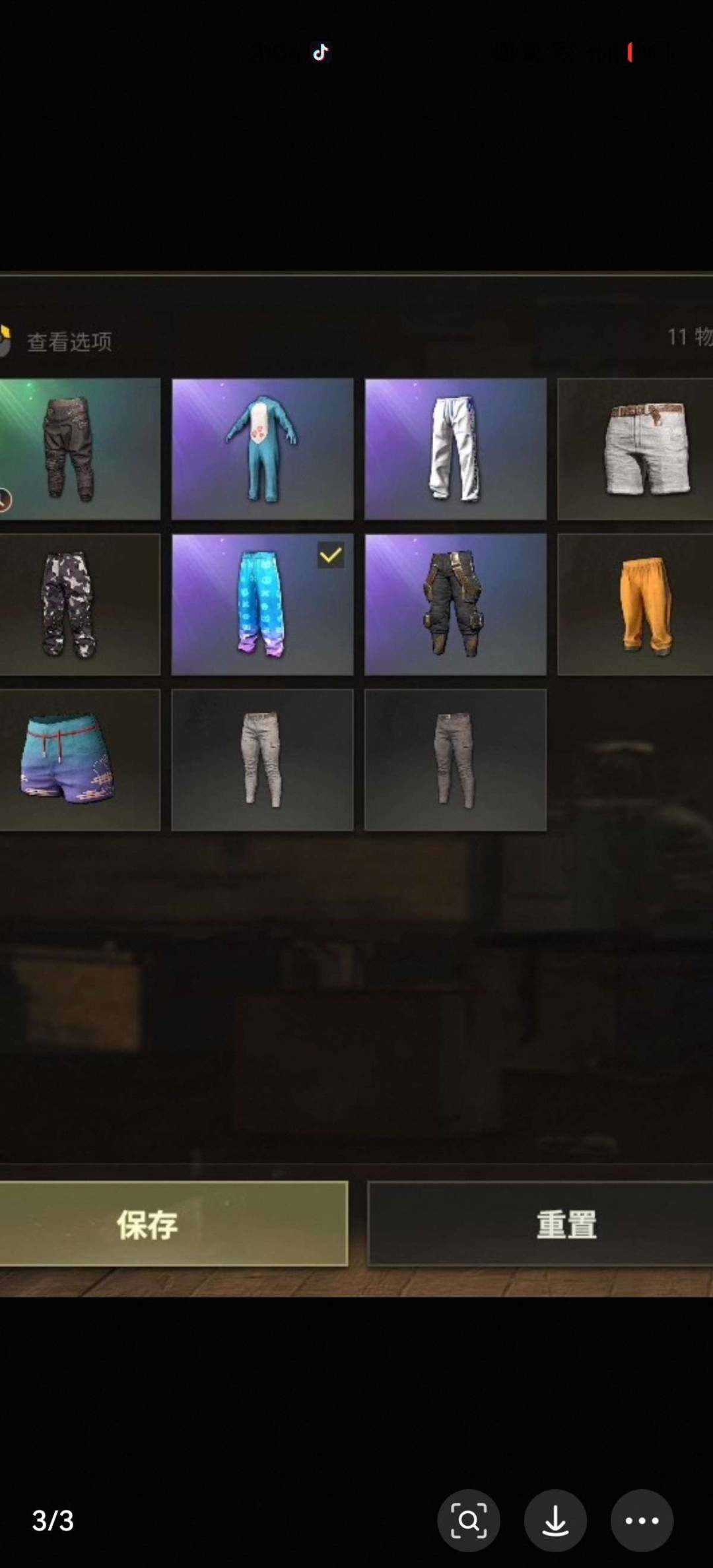 卖家说:双成长：m4➕mp5k➕粉色烟雾弹...