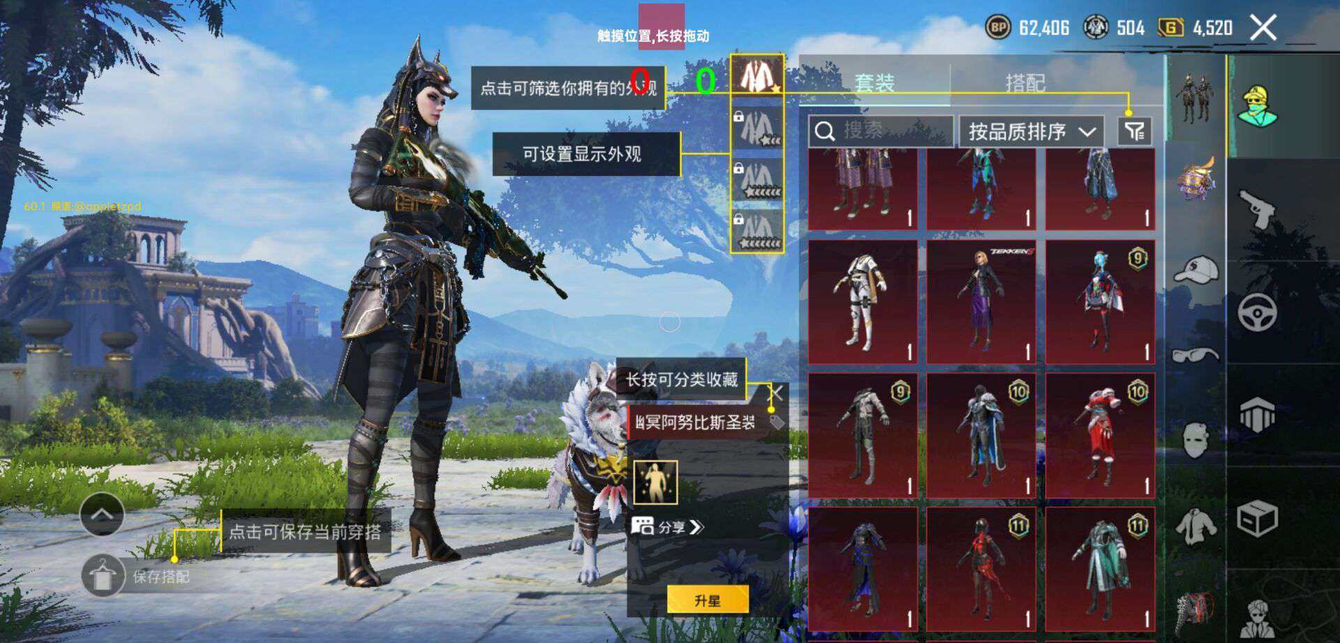 卖家说:要的直接买，很低了