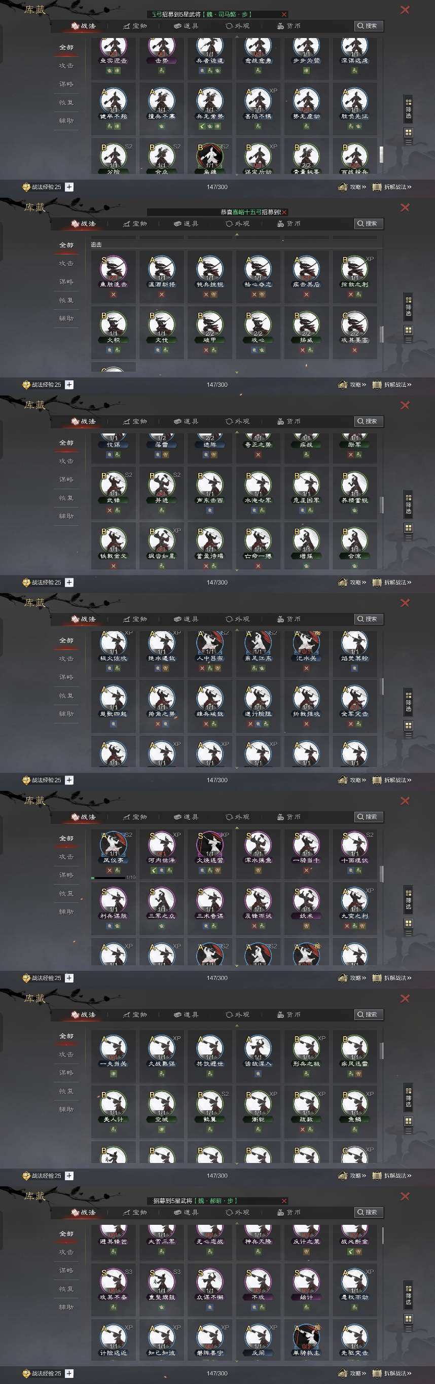 赛季:征服赛季 试师资格:无 卖家说:退游...