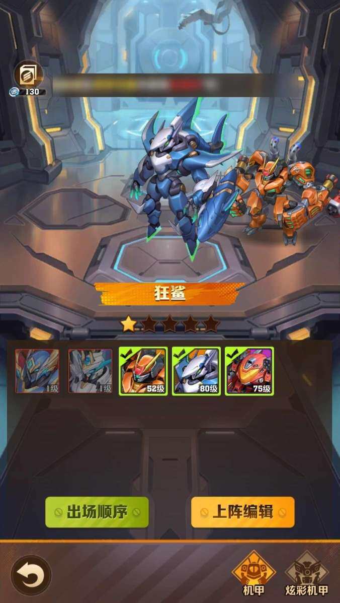 卖家说:炫彩电前置 激光百 四代冰，电百温...