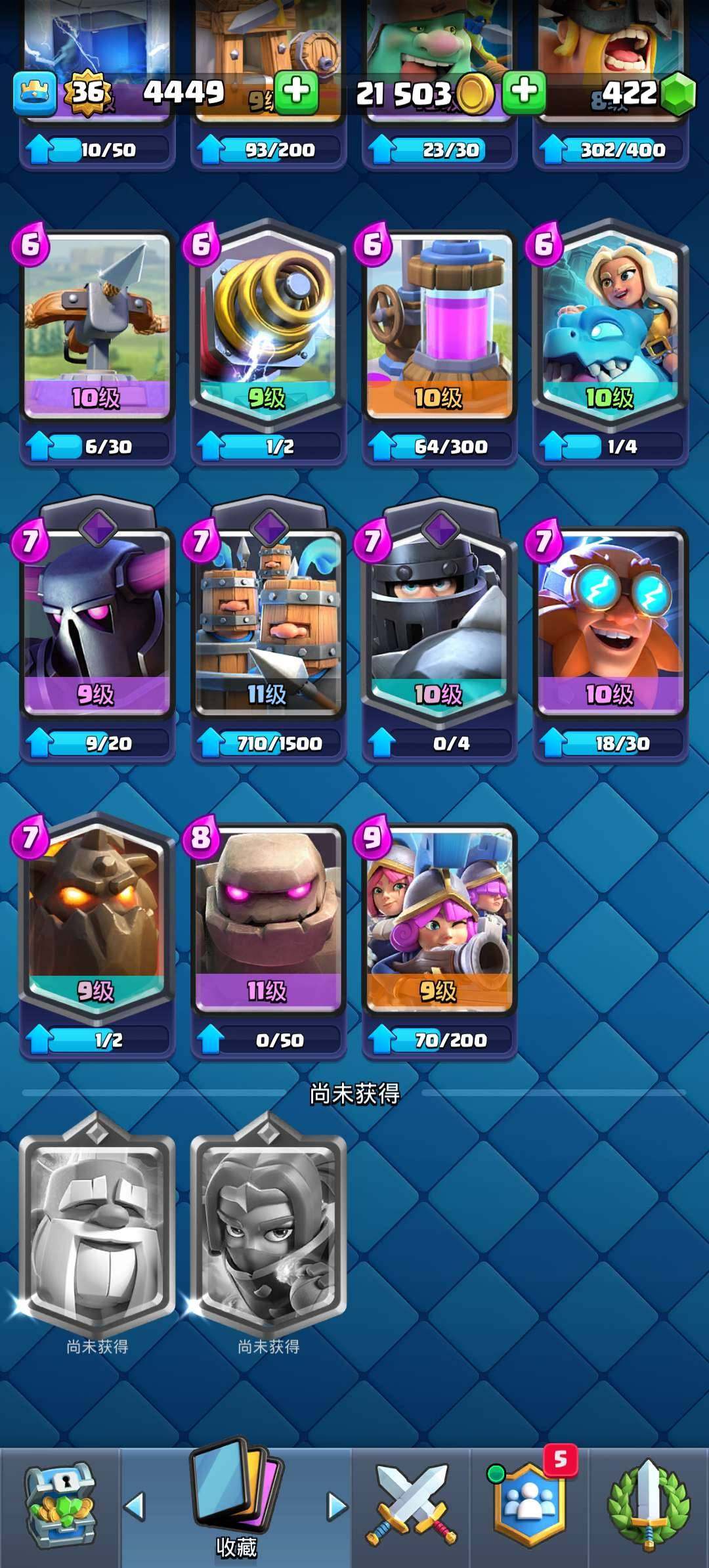 卖家说:不能低于200，200也可以