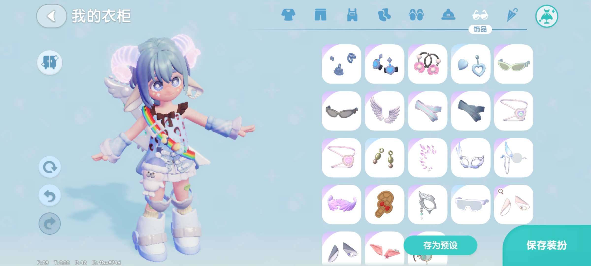 卖家说:开服玩的充的比较少，中间退过游，住...