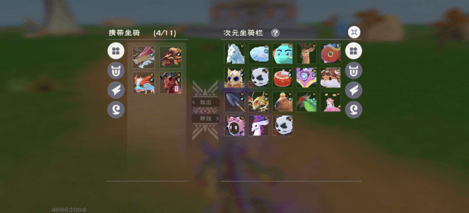 卖家说:和平世界180-270  有云龙，...