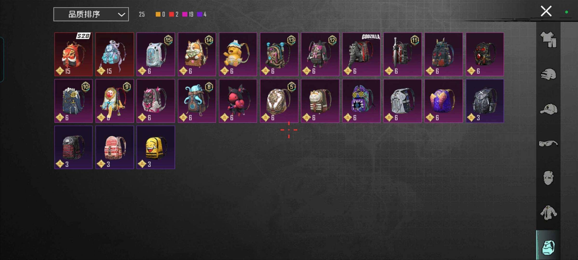 卖家说:刚买的，家里有点事，急用，可以讲价