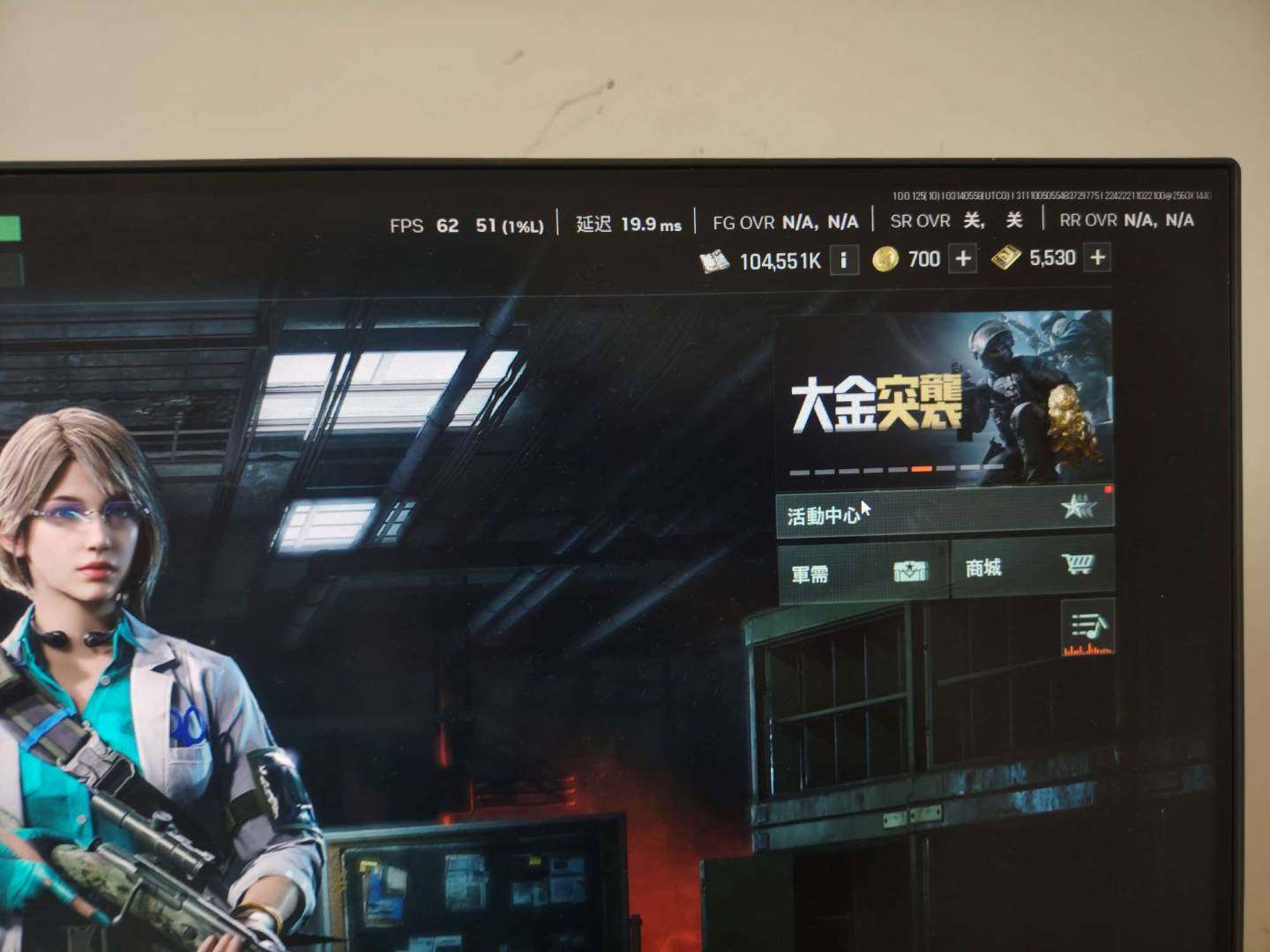 卖家说:累了，自玩号退出，纯科恩币1亿大金...