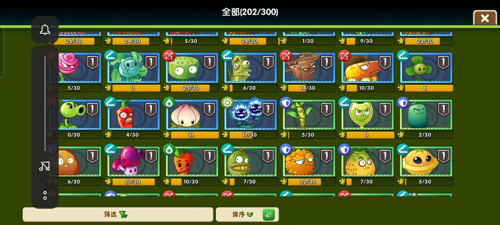 卖家说:超级机枪射手，魔豆神器，所有世界都...