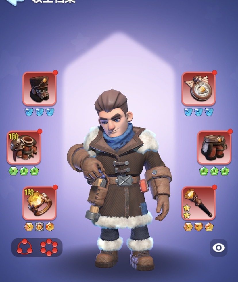 卖家说:和谐发展，没有敌对，