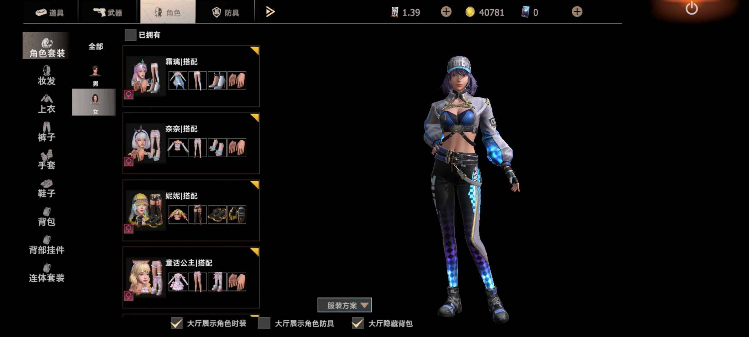 卖家说:官单满天宠物：金甲龙｜凯翼马迅3｜...