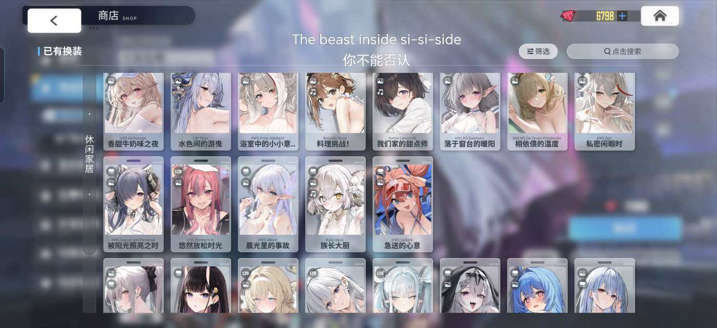 卖家说:退游号，收藏差新出的16图（16图...