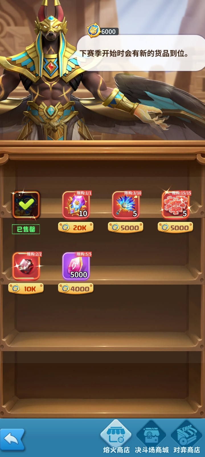 卖家说:玩了2年多，算是微克，号可以，可以...