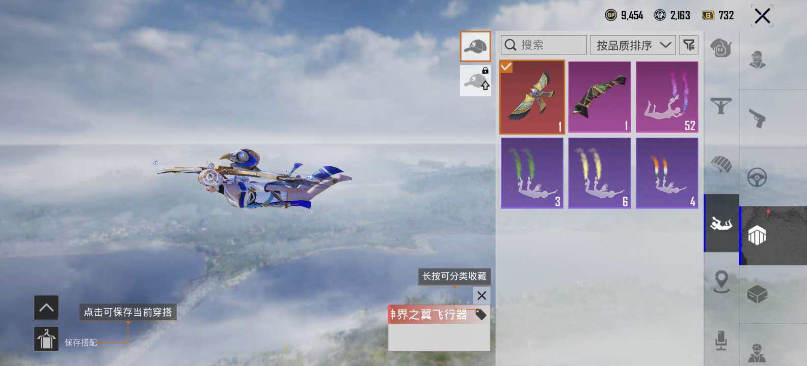 卖家说:你好，详细看图