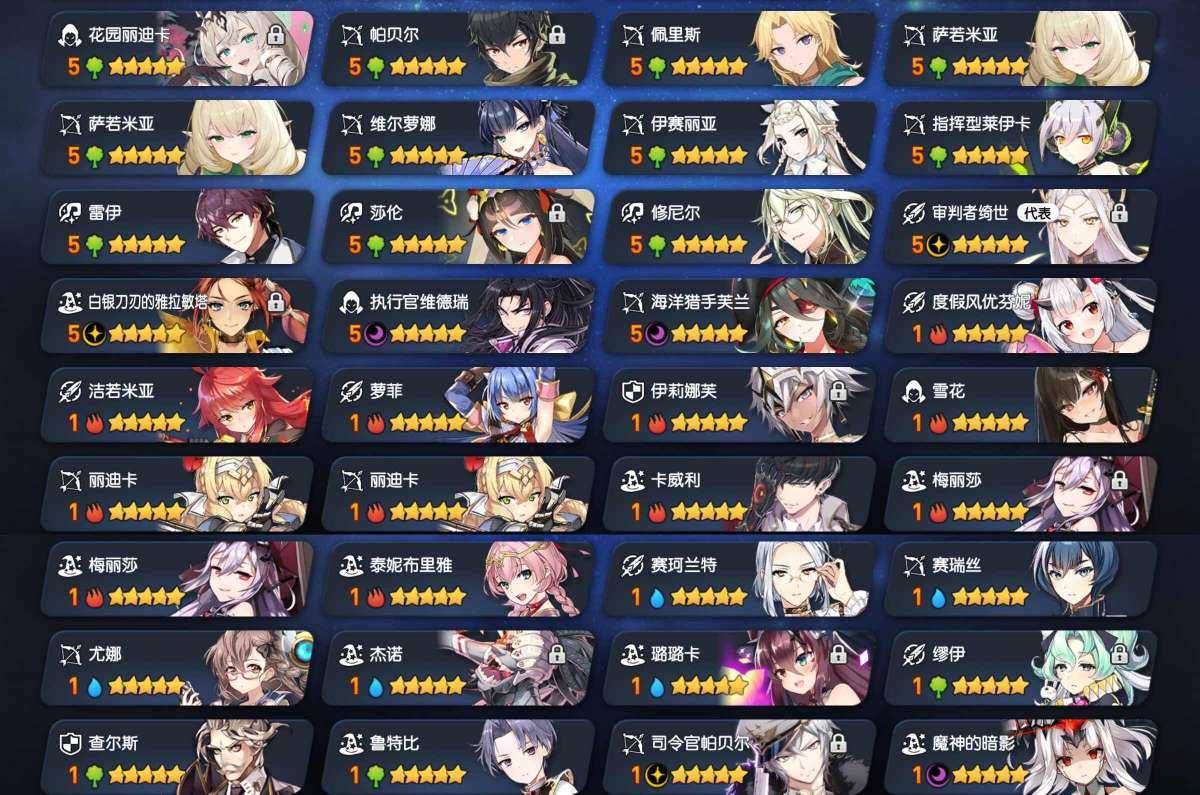 卖家说:联动差一个，其他的该有的都有