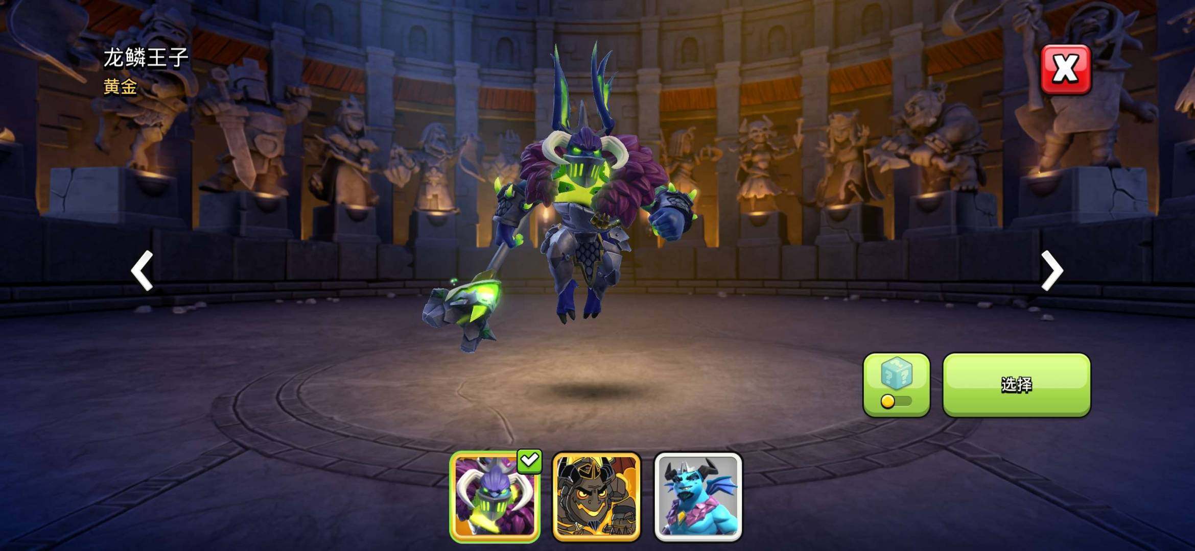 卖家说:18本 满城墙，纯手动，六农，带一...