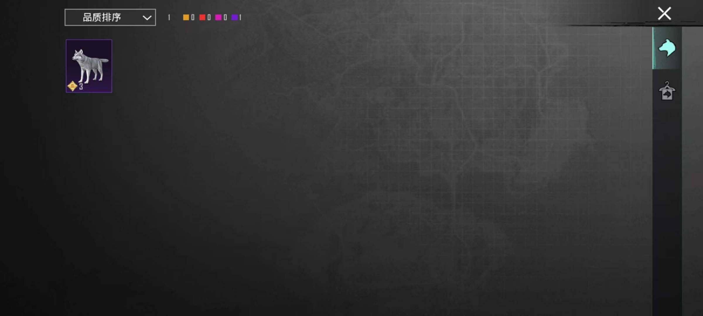 卖家说:主播自用素材号S18全套战神带框