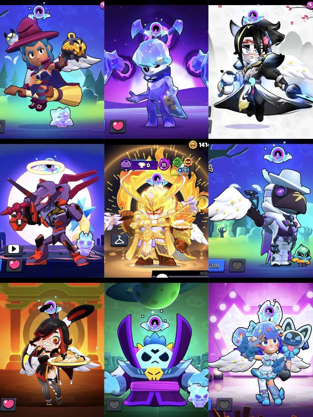 卖家说:全星座，斗战胜佛，红手指喷漆，多个...