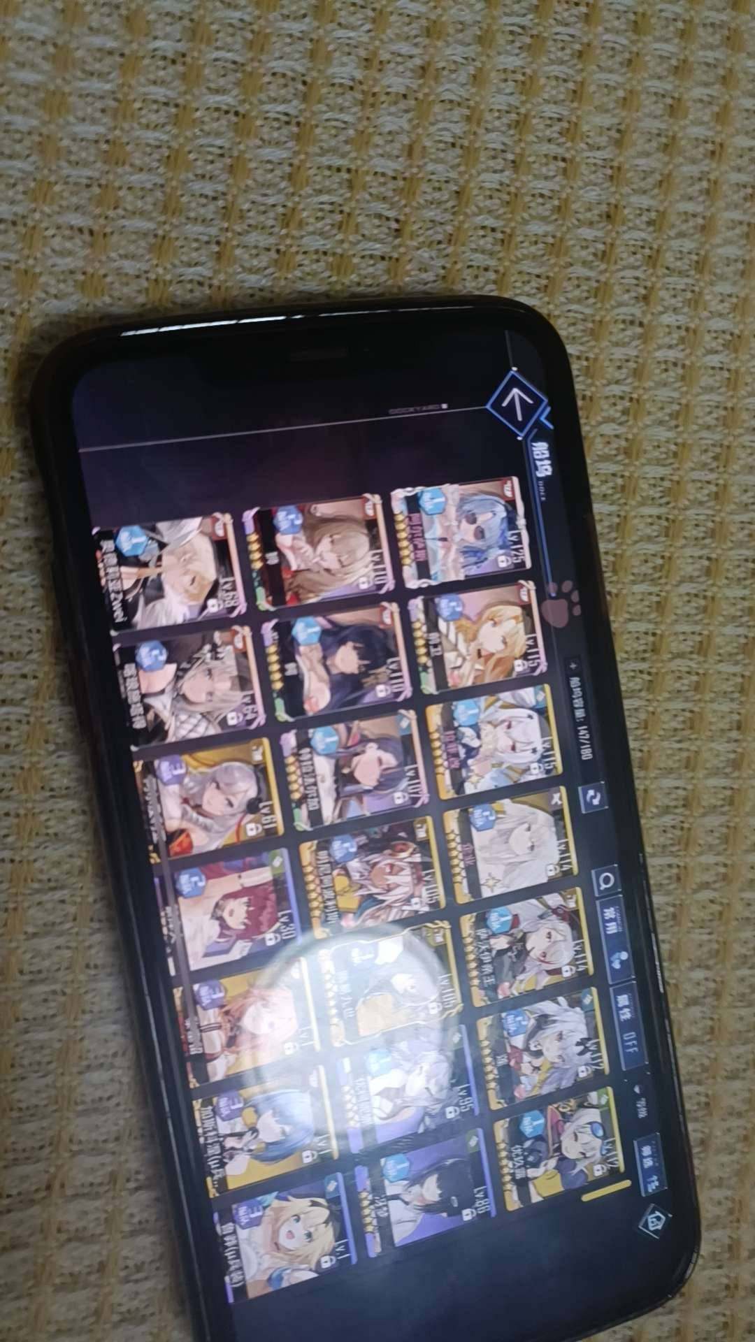 卖家说:玩了几年，没什么东西，也没有玩懂，...