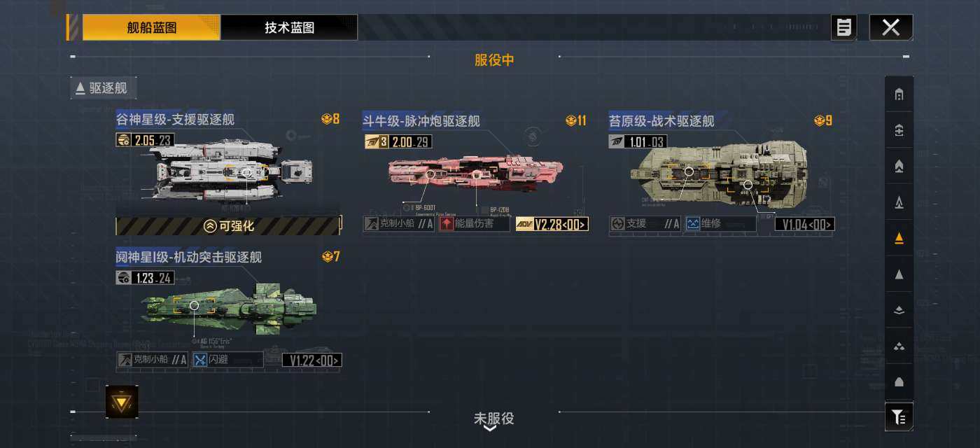 卖家说:还有800多紫币和1000多金币