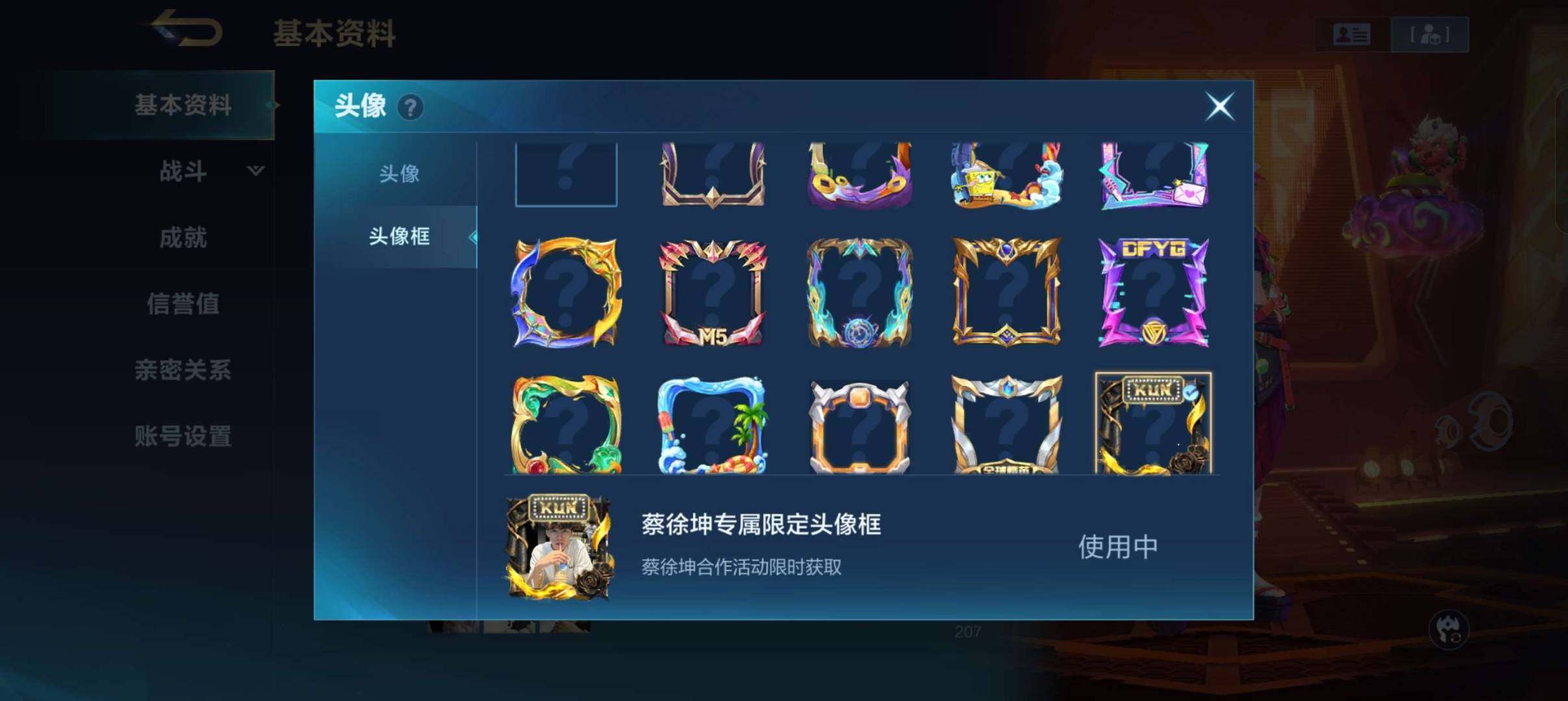 皮肤数:116 英雄数:95 卖家说:✨潮...