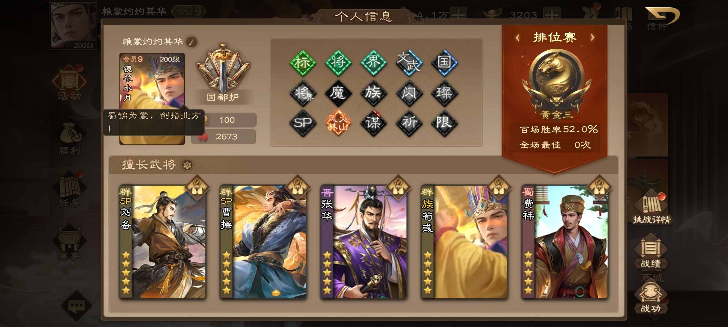 卖家说:还有37玉玺100灯10w多豆三卡...